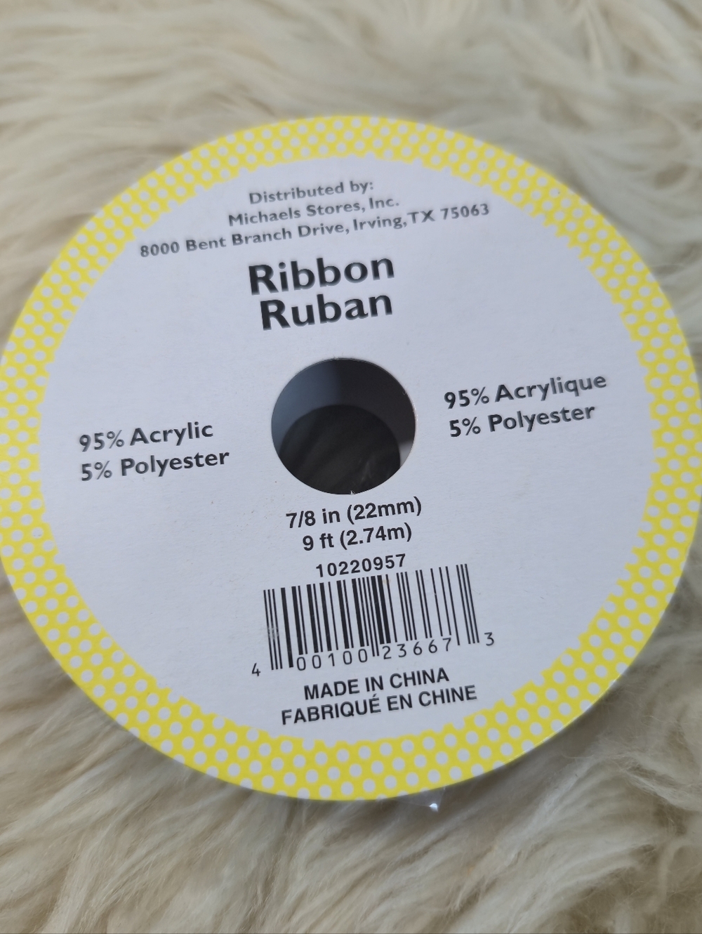 Floral Ribbon Craft Bundle - Picture 2 of 12